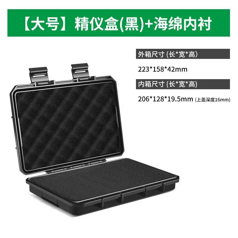 BaoLian Waterproof Sealed Small Precision Instrument Parts Tool Storage Box Portable Protective Case For Moisture