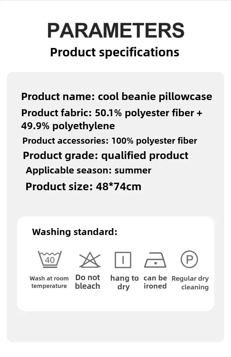 Summer cooling pillowcase, solid color, 48x74 cm, washable (no pillow)