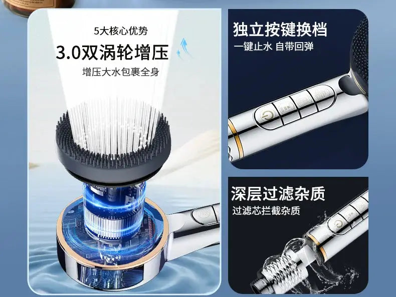 Simples Market chrome shower head with integrated filter, water-saving design, four spray modes