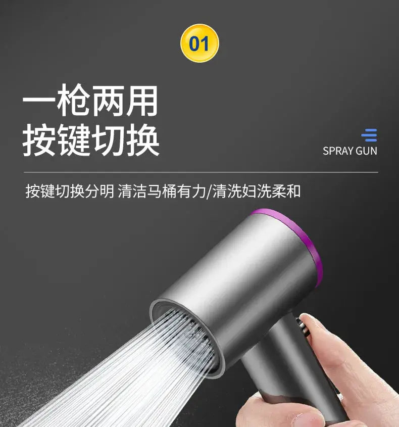 Simples Market handheld bidet spray gun, silver body with purple ring, 2-mode spray