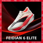 Li-Ning Feidian 6 Elite unisex racing shoe, white with red/black accents, carbon plate