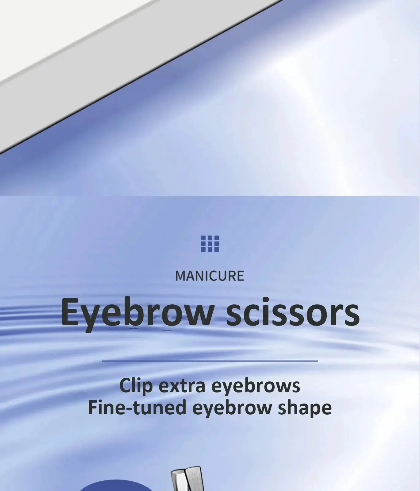 Eyebrow scissors packaging on a blue manicure kit box, with MANICURE branding
