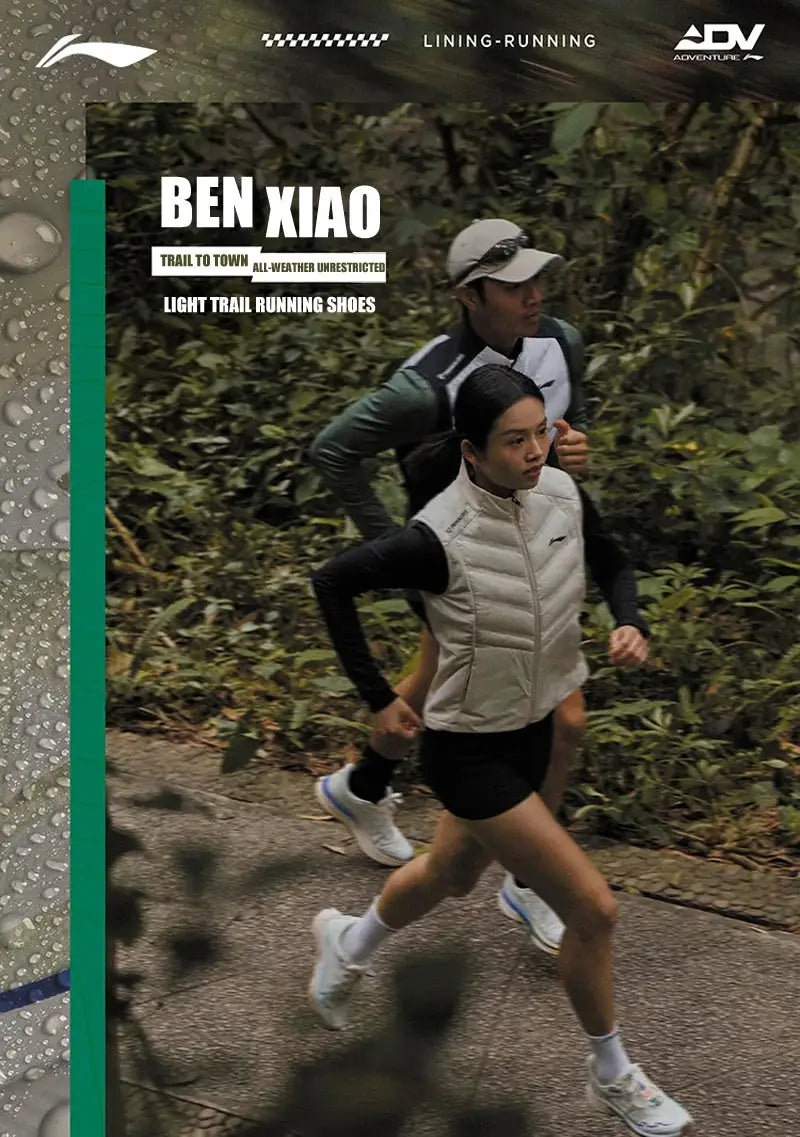 Li-Ning BEN XIAO trail running shoes; white with blue accents, men's footwear shown on two runners.