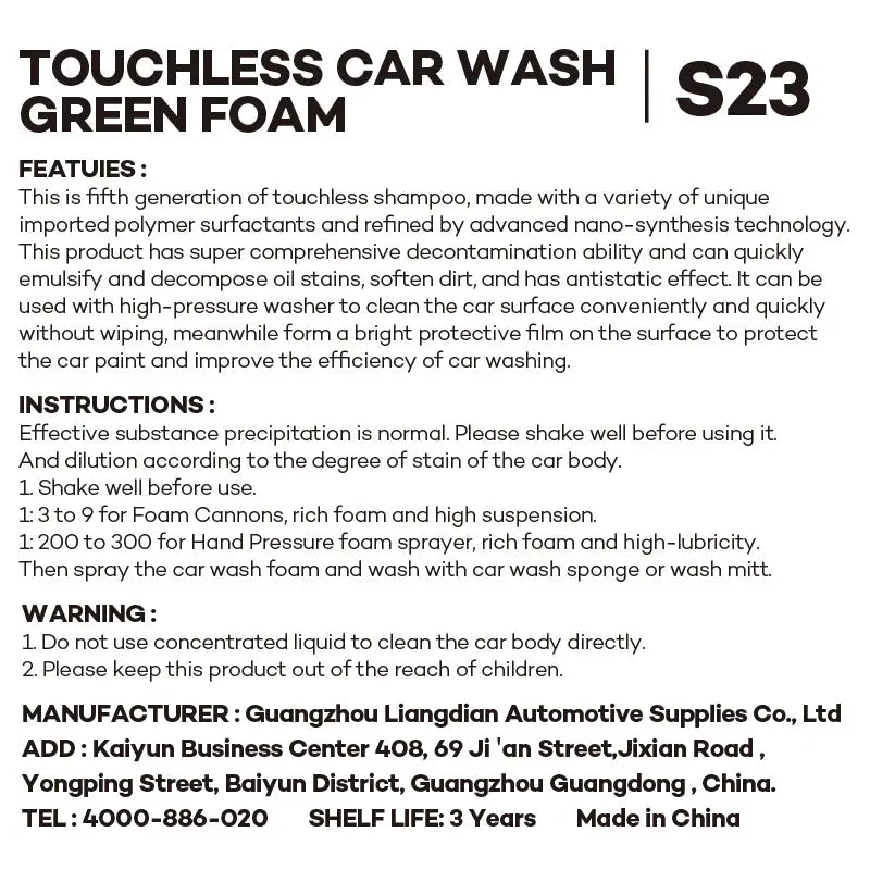 Simples Market Green Foaming Car Wash Soap bottle label; compatible with foam cannons and bucket washes.