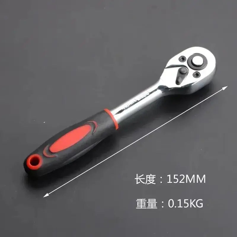 New Upgrade Wrench Socket Set For Cars Boats Motorcycles And Bicycles Repair Tool Kit Durable All In One