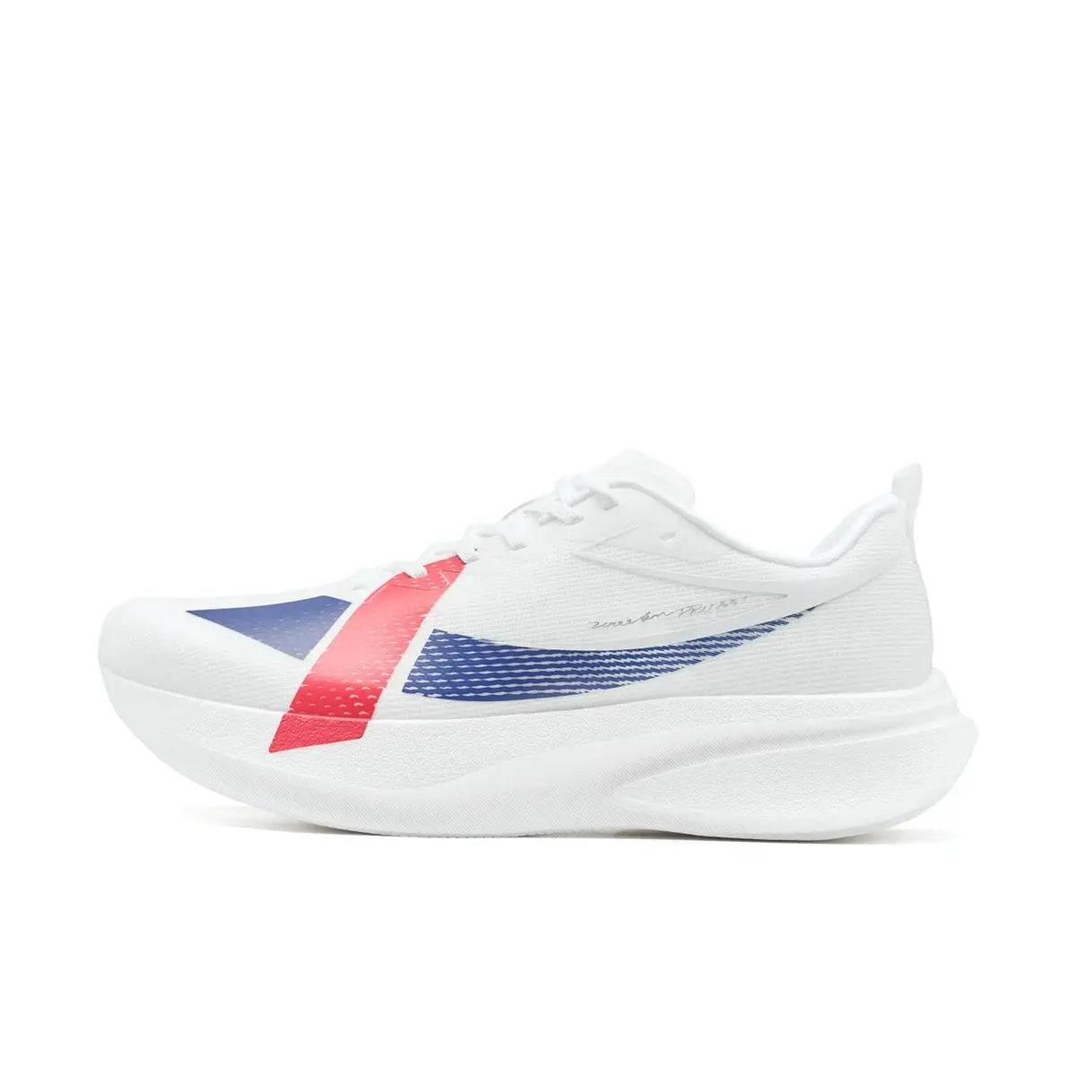 XTEP 2000km PRO men's running sneakers in white with blue and red side panels, lightweight cushioned stability shoe.