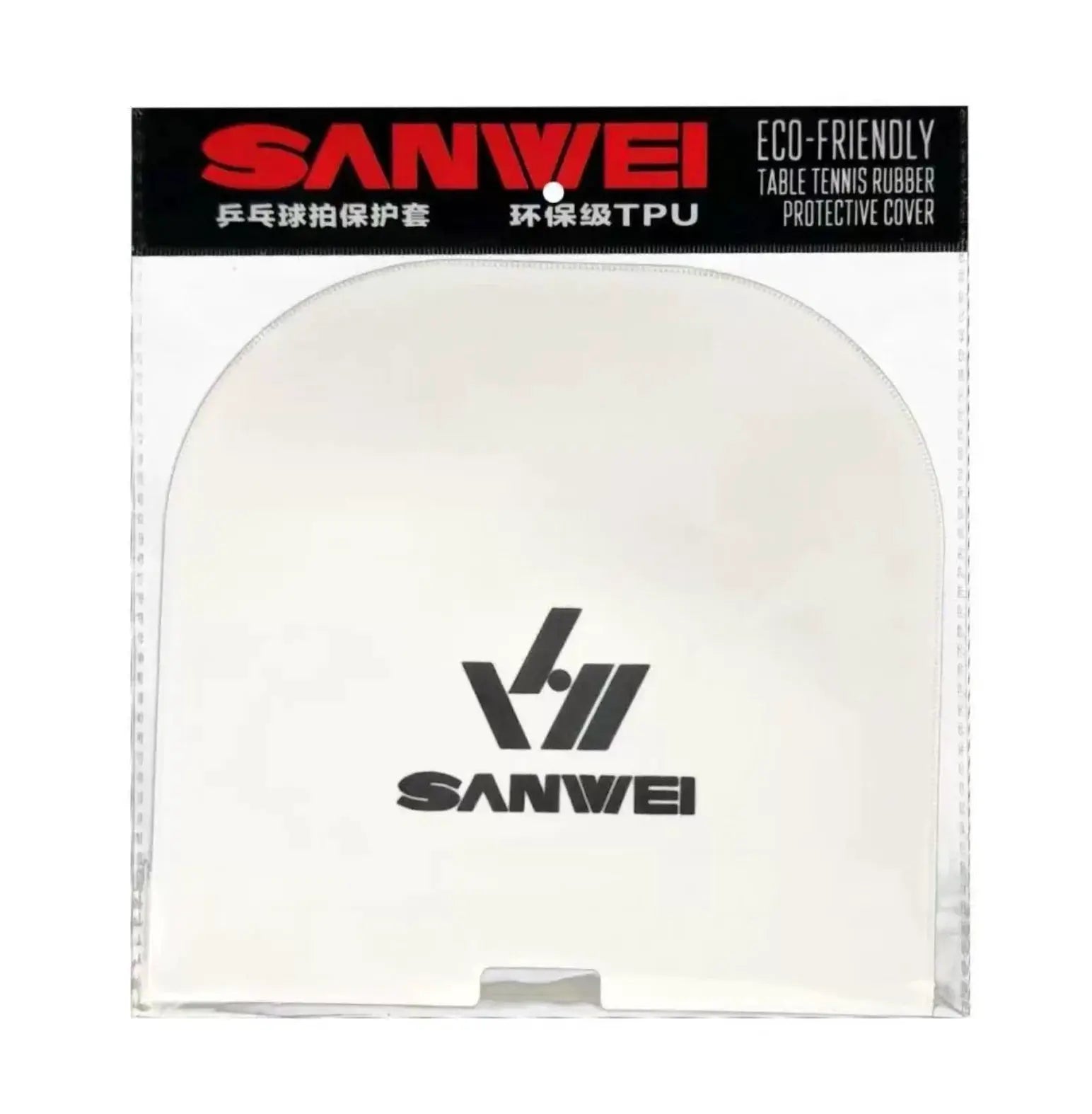 1 Or 2 Pieces Double Sided Table Tennis Racket Protective Film Dustproof Anti Oxidation Rubber Protector Cover