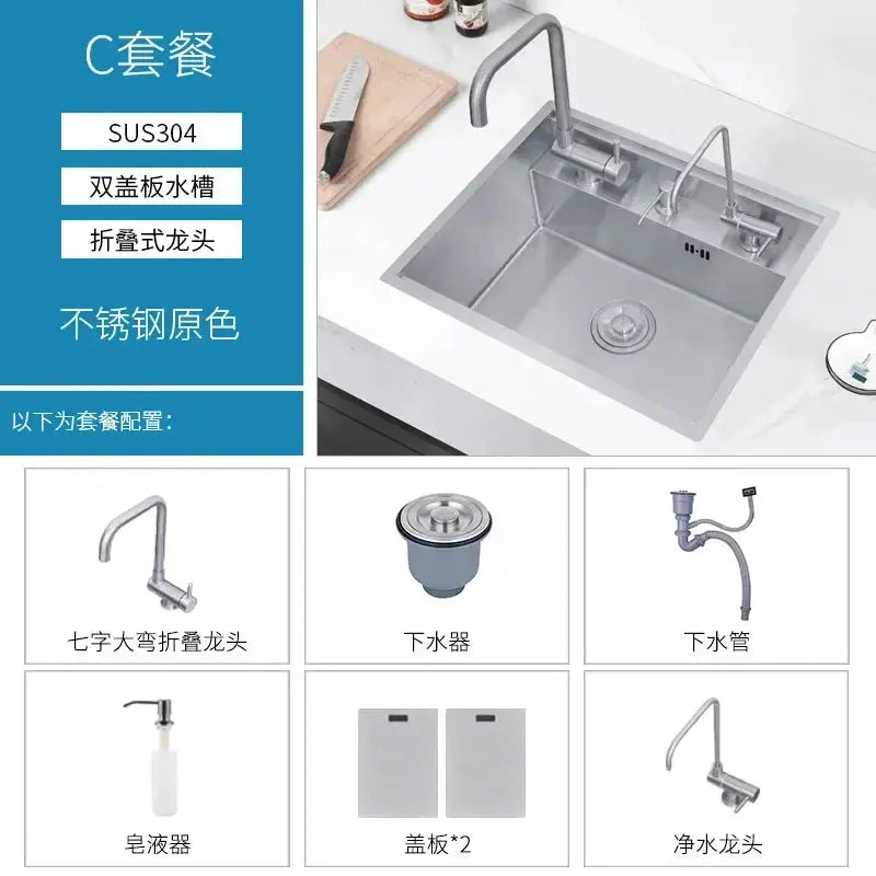 Simples Market Nano stainless steel kitchen sink 55x45x23 cm with hidden cover; includes 7 components.