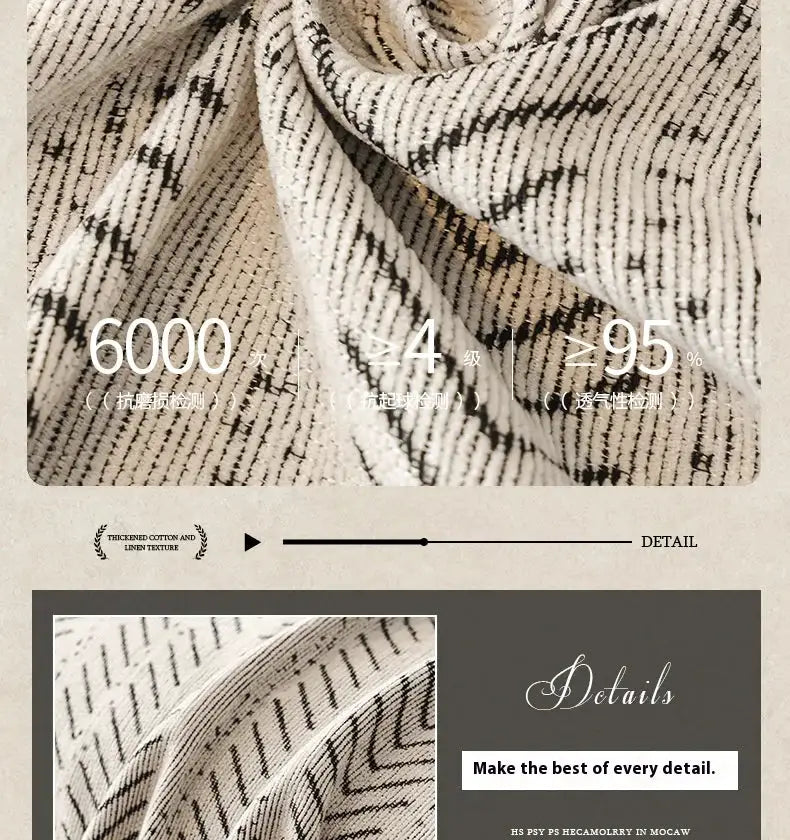 Sofa cover by Simples Market in beige fishbone pattern for 3-seat set; anti-scratch, non-slip, stain-resistant fabric.