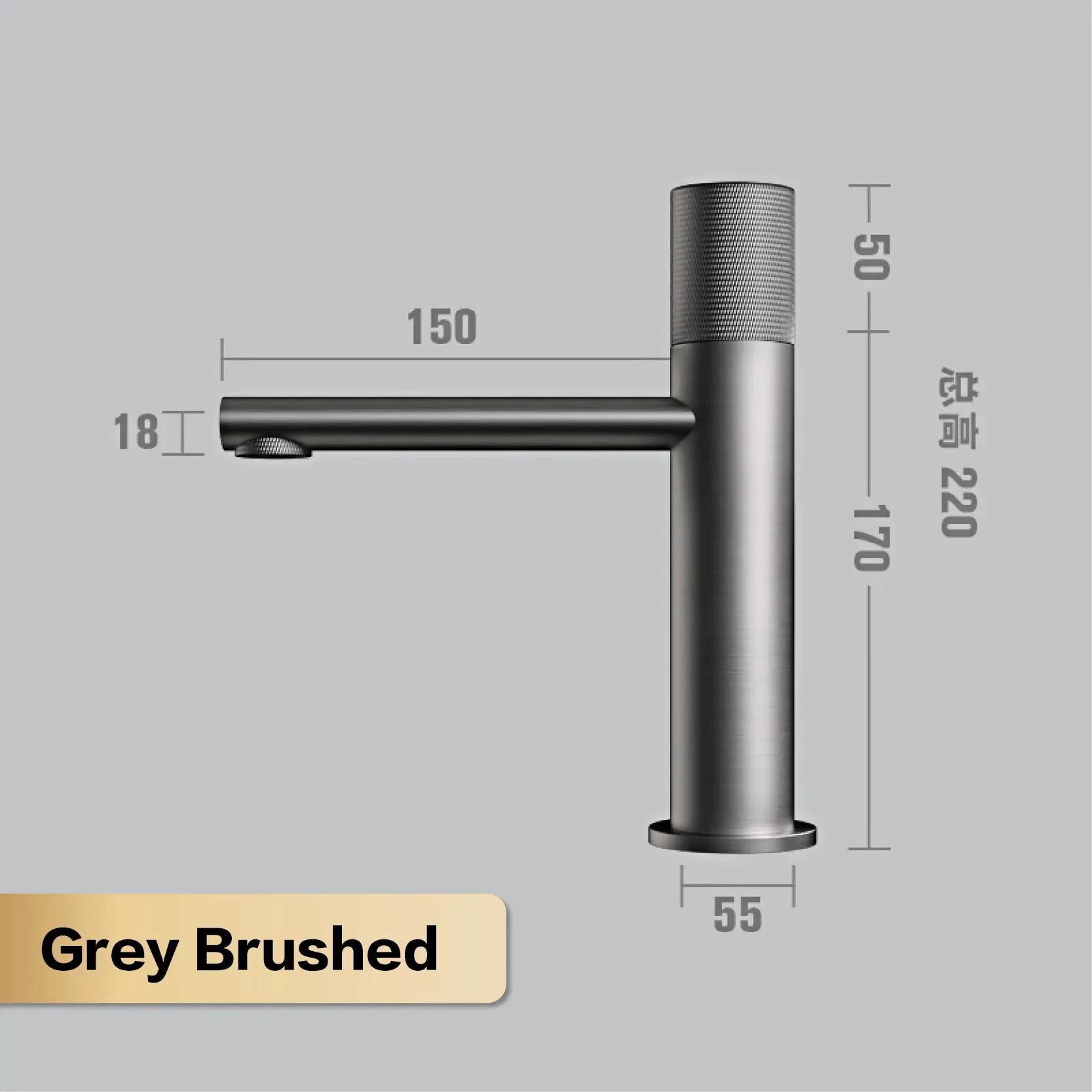 Brass Black bathroom faucet by Simples Market; round hand-wash spout, tall cylindrical body