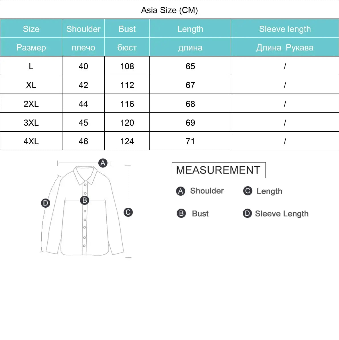 FGKKS men's waistcoat vest by Simples Market, solid color outdoor leisure vest with size chart and measurement diagram