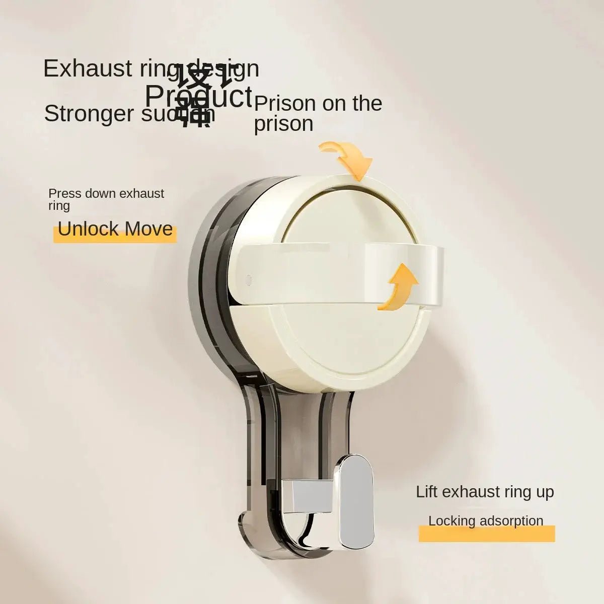 Simples Market vacuum suction hook, traceless no-drill adhesive, white plastic for bathroom and kitchen walls