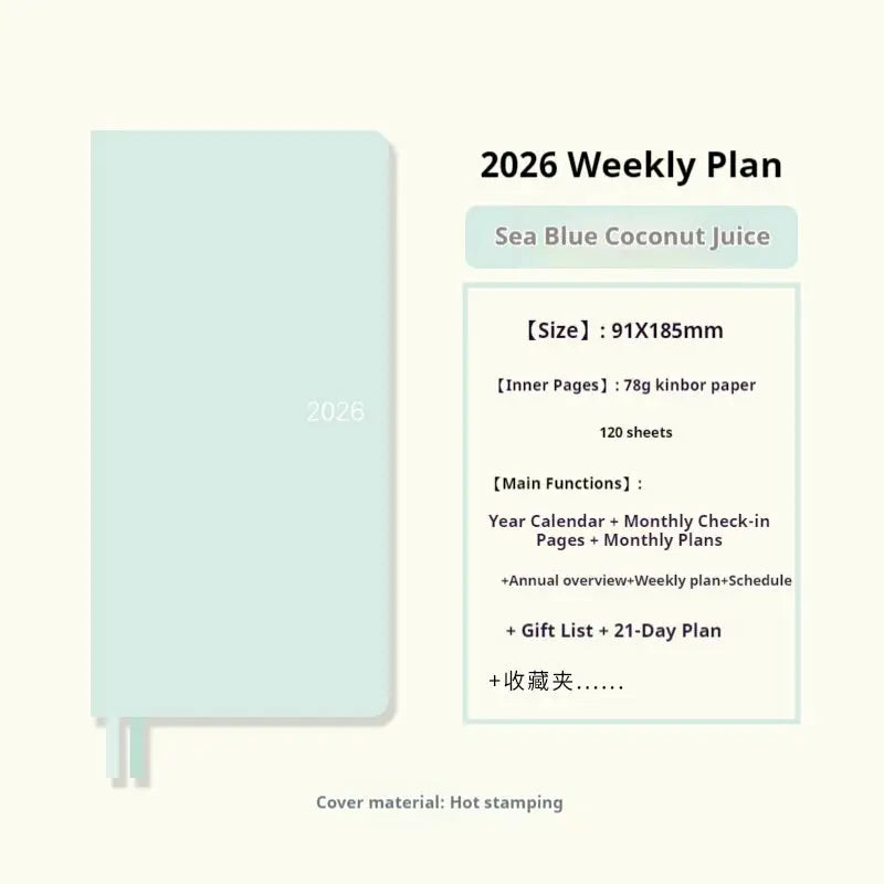 Kinbor 2026 weekly planner pocket-size notebook, Sea Blue Coconut Juice, 91x185mm, 120 sheets