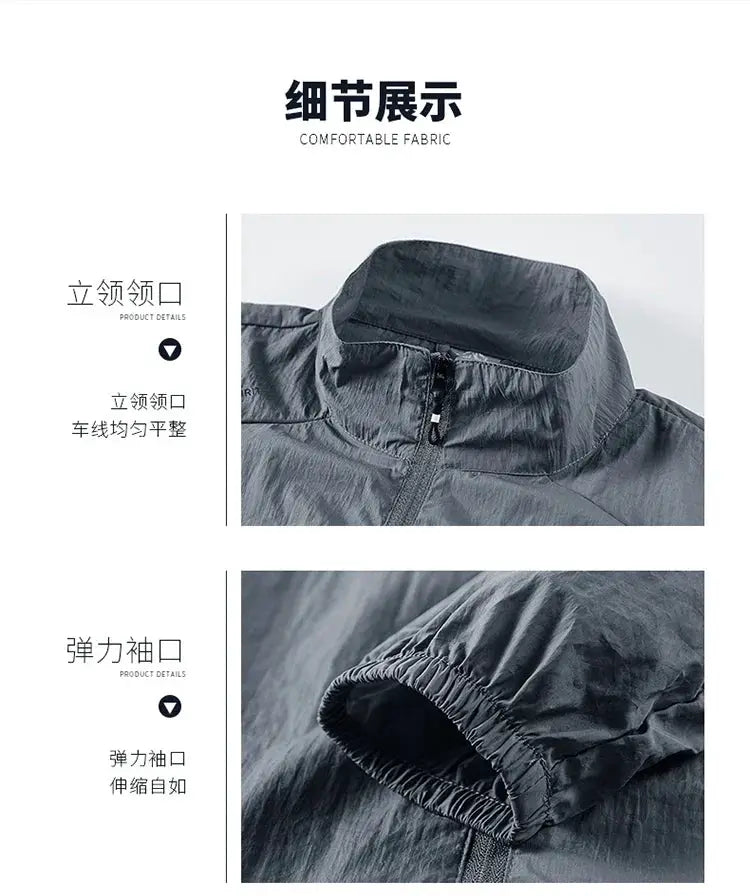 2025 Simples Market men's ultra-light sun protection jacket, gray skin-friendly breathable UV coat with zip collar