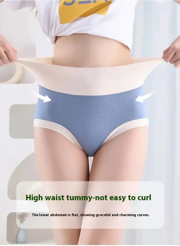 Women's high-waisted panties in blue with beige waistband and leg trim.