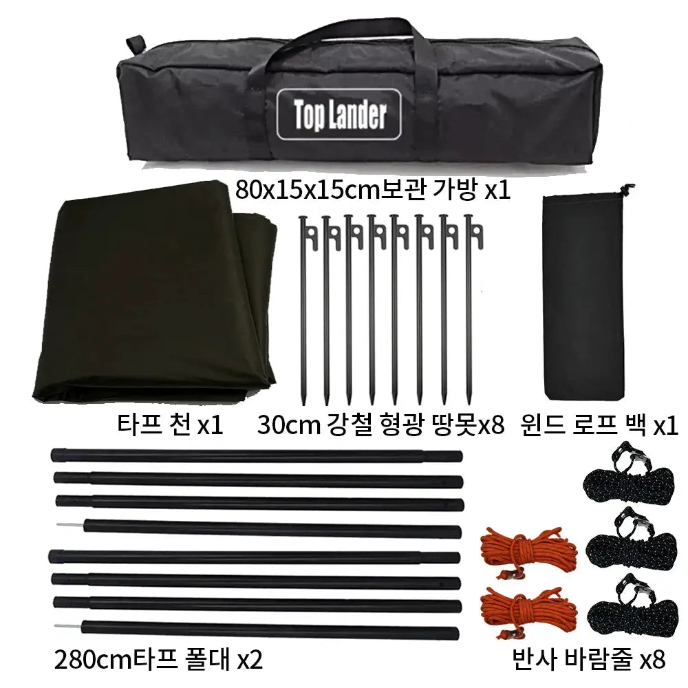 Top Lander 5.1x5.1m Large Black Coated Tarp Waterproof Octagon Outdoor Camping Sunshade Shelter Tarpaulin
