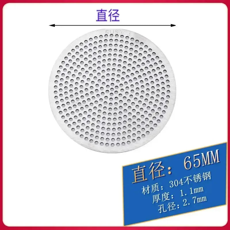 Drain hair catcher stopper, Simples Market, round stainless steel sink filter, 65mm diameter