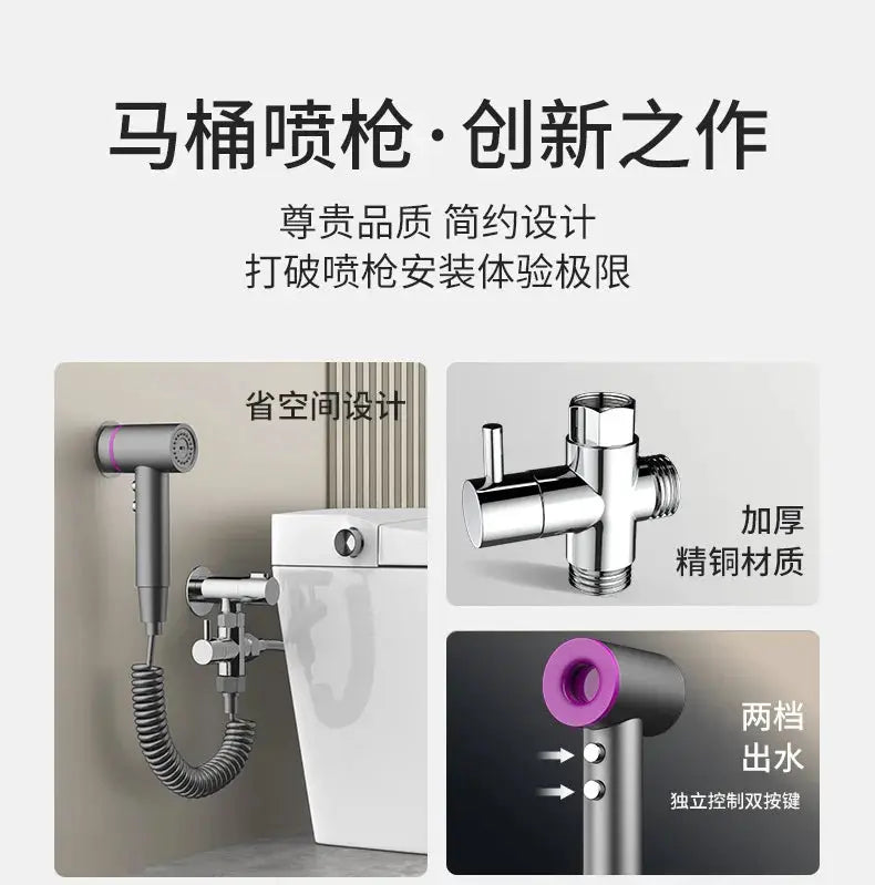 Simples Market handheld bidet spray gun set with 2 modes, chrome finish, wall-mounted with flexible hose