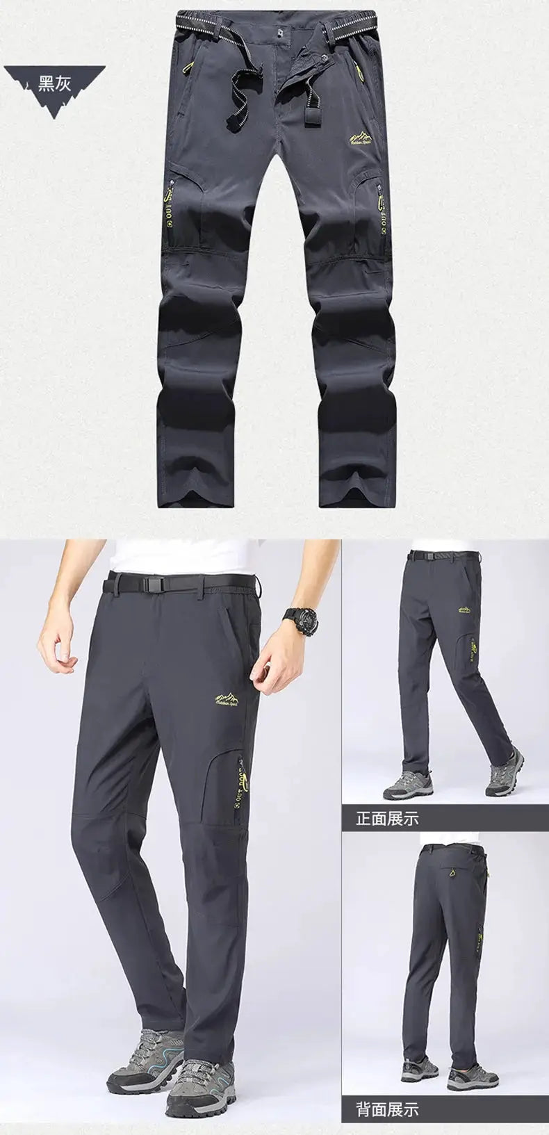 Simples Market SFABL 5XL men's hiking pants, dark gray quick-dry, waterproof with zip pockets
