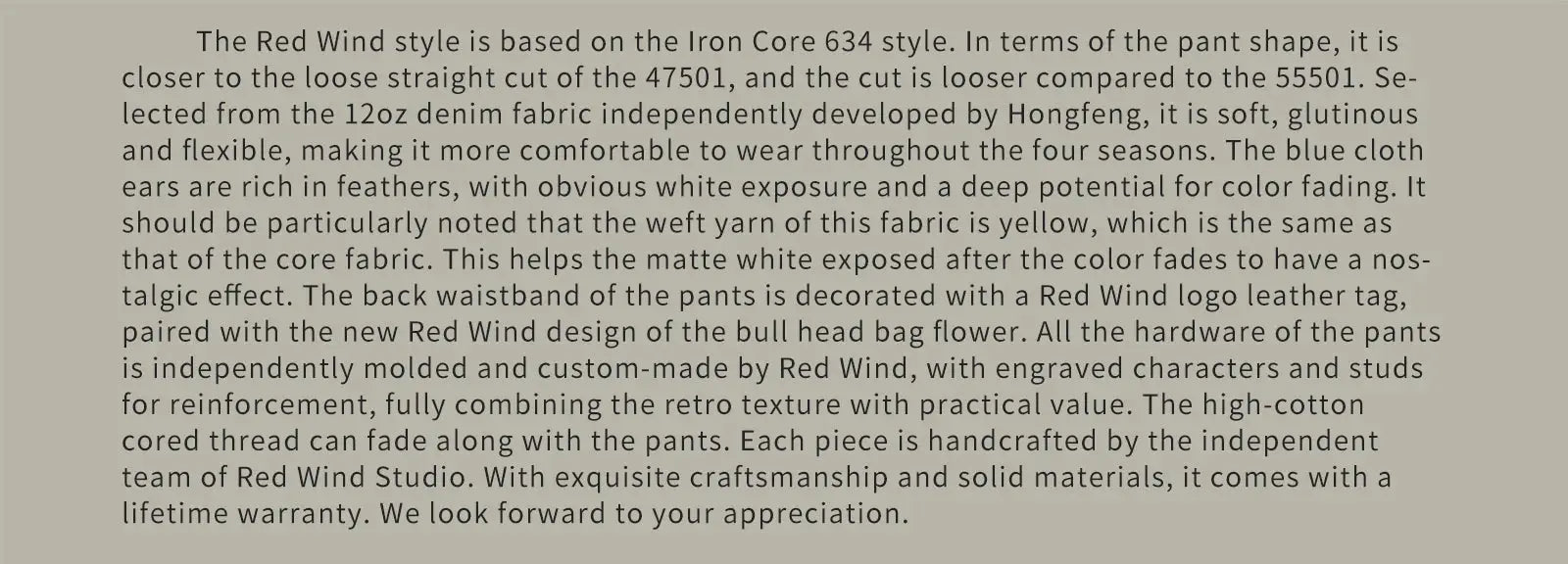 Red Wind denim jeans product description; 12oz denim, loose straight fit, leather logo tag, custom hardware