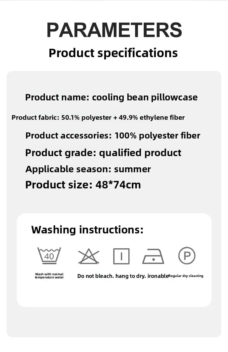 Cooling bean pillowcase 48x74cm, polyester-ethylene blend for hot sleepers