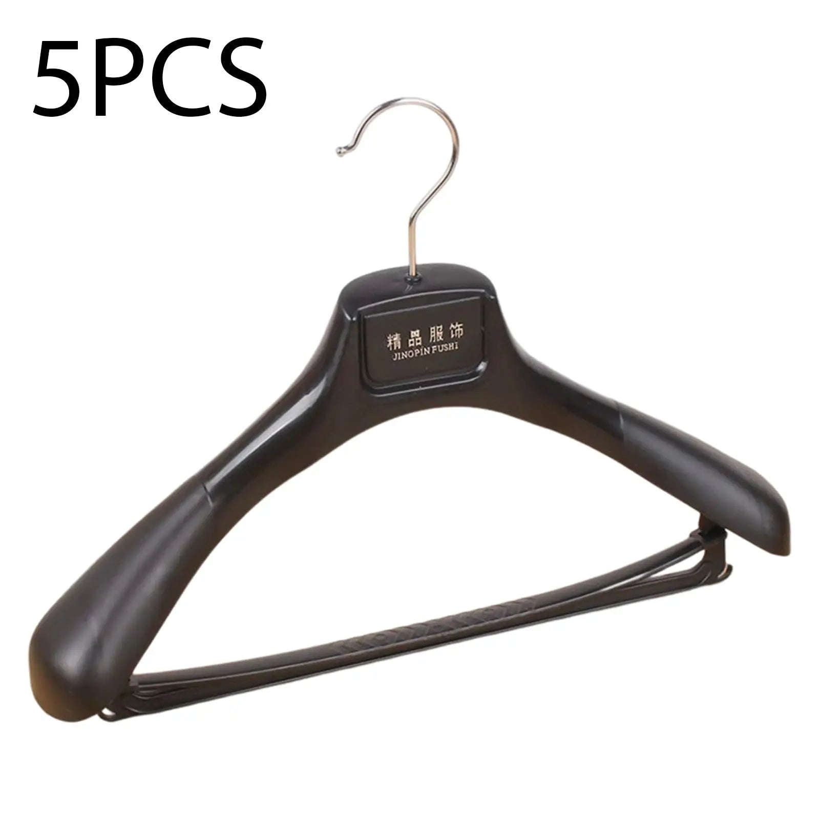 5-pack wide-shoulder dark brown plastic clothing hangers with metal hooks