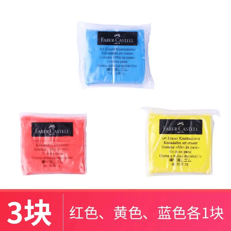 Faber-Castell kneaded erasers trio in blue, red and yellow, 3 pieces (Simples Market)