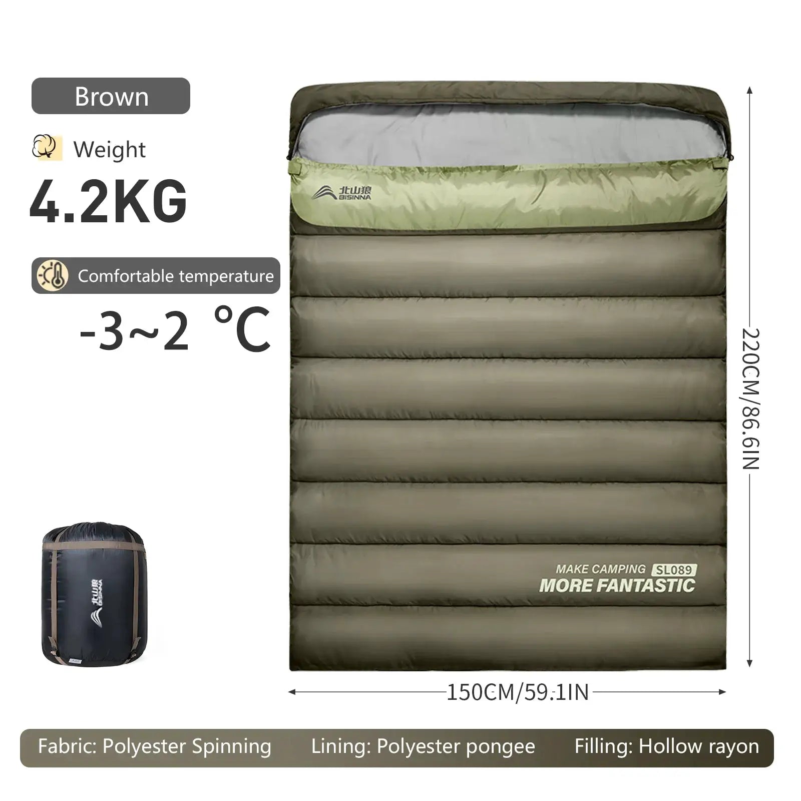 BISINNA 2-Person sleeping bag by Simples Market, brown color, with carry bag, -3 to 2°C.
