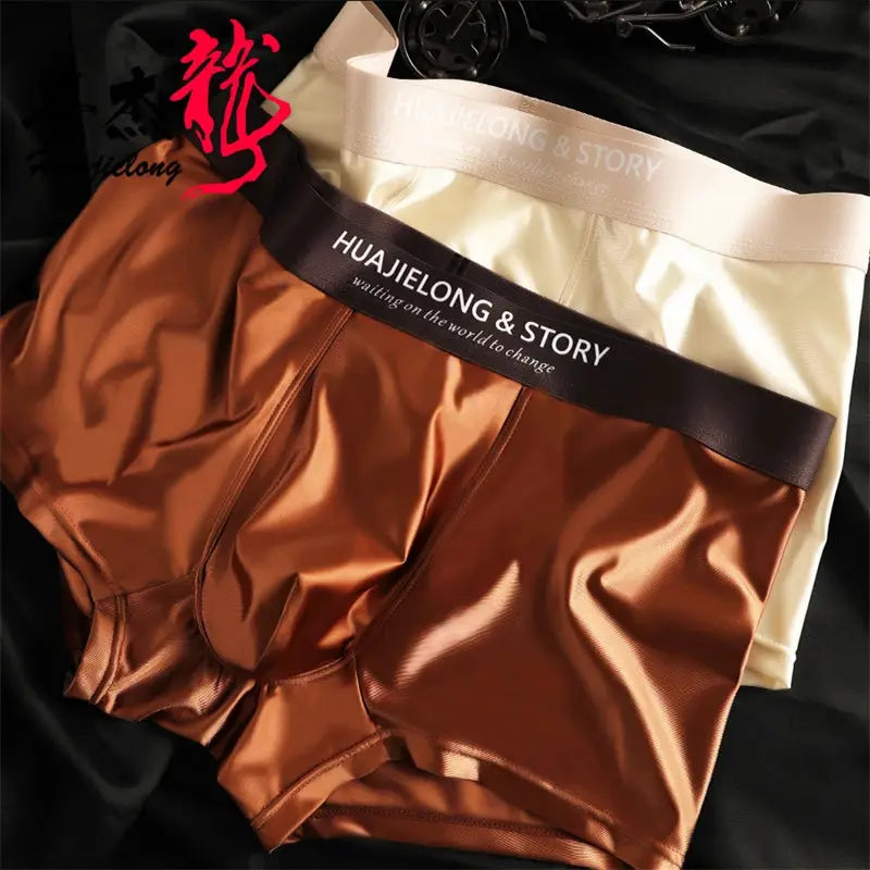 Boxers set: satin boxers in bronze and cream with Huajielong & Story waistband, plus-size 4XL.