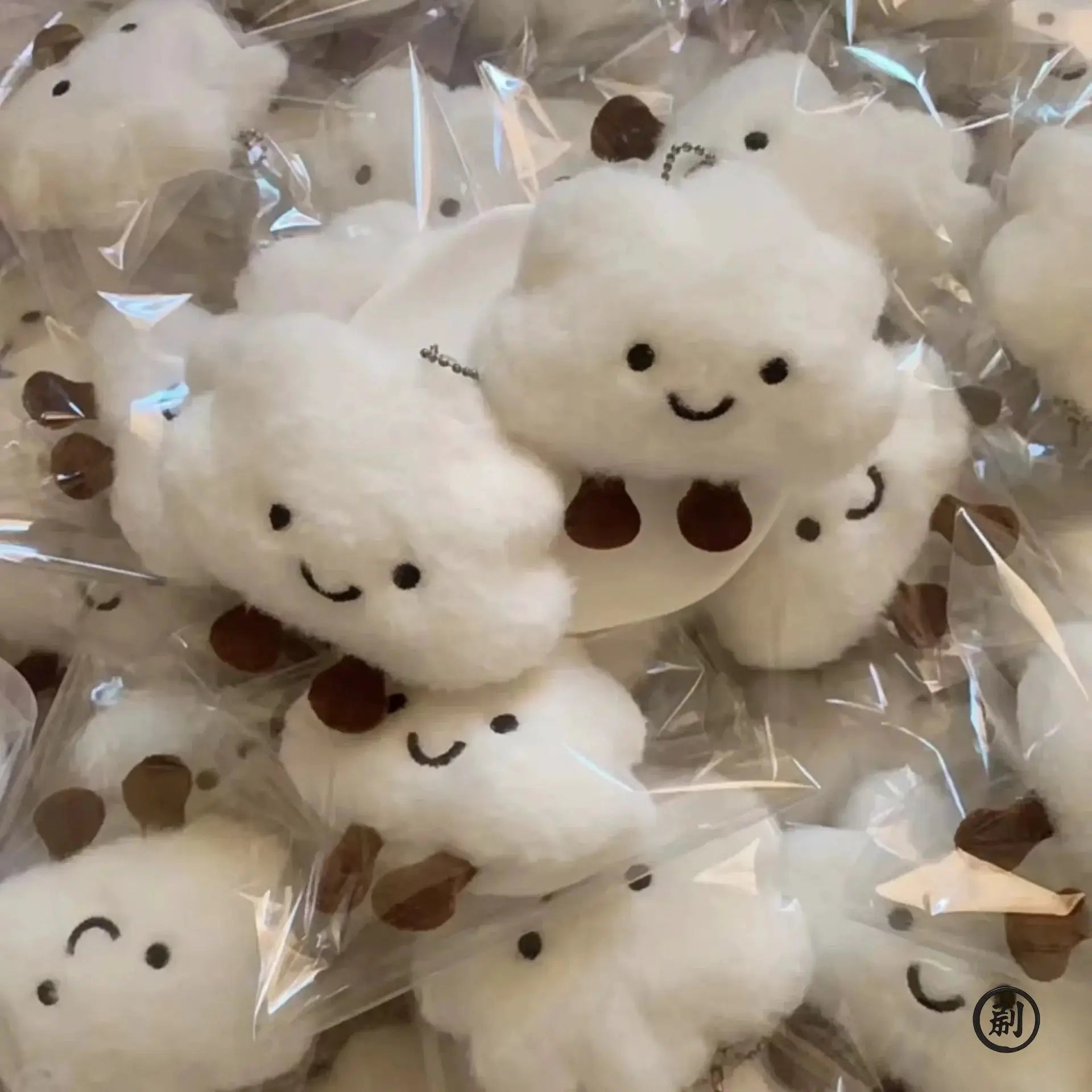 Cute Plush Smile Cloud Keychain Backpack Pendant Cotton Stuffed Doll Toy Keyring for Women Girls Gift