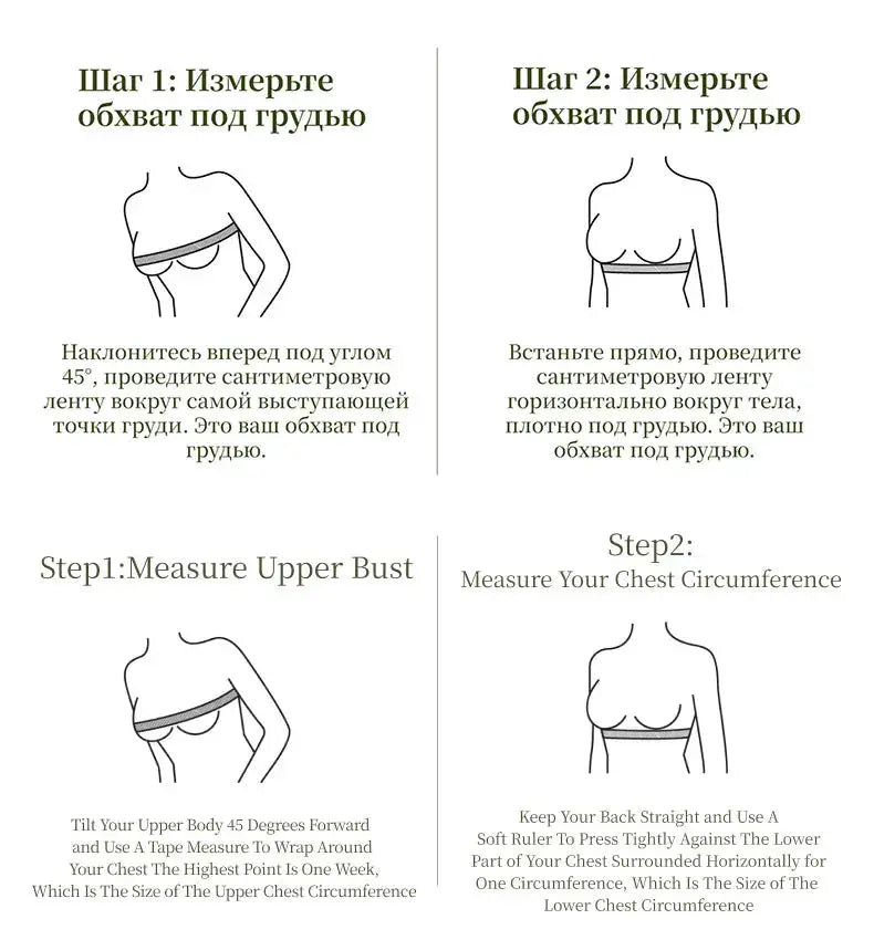 SUJIIN bra sizing guide by Simples Market showing upper bust and chest circumference steps.