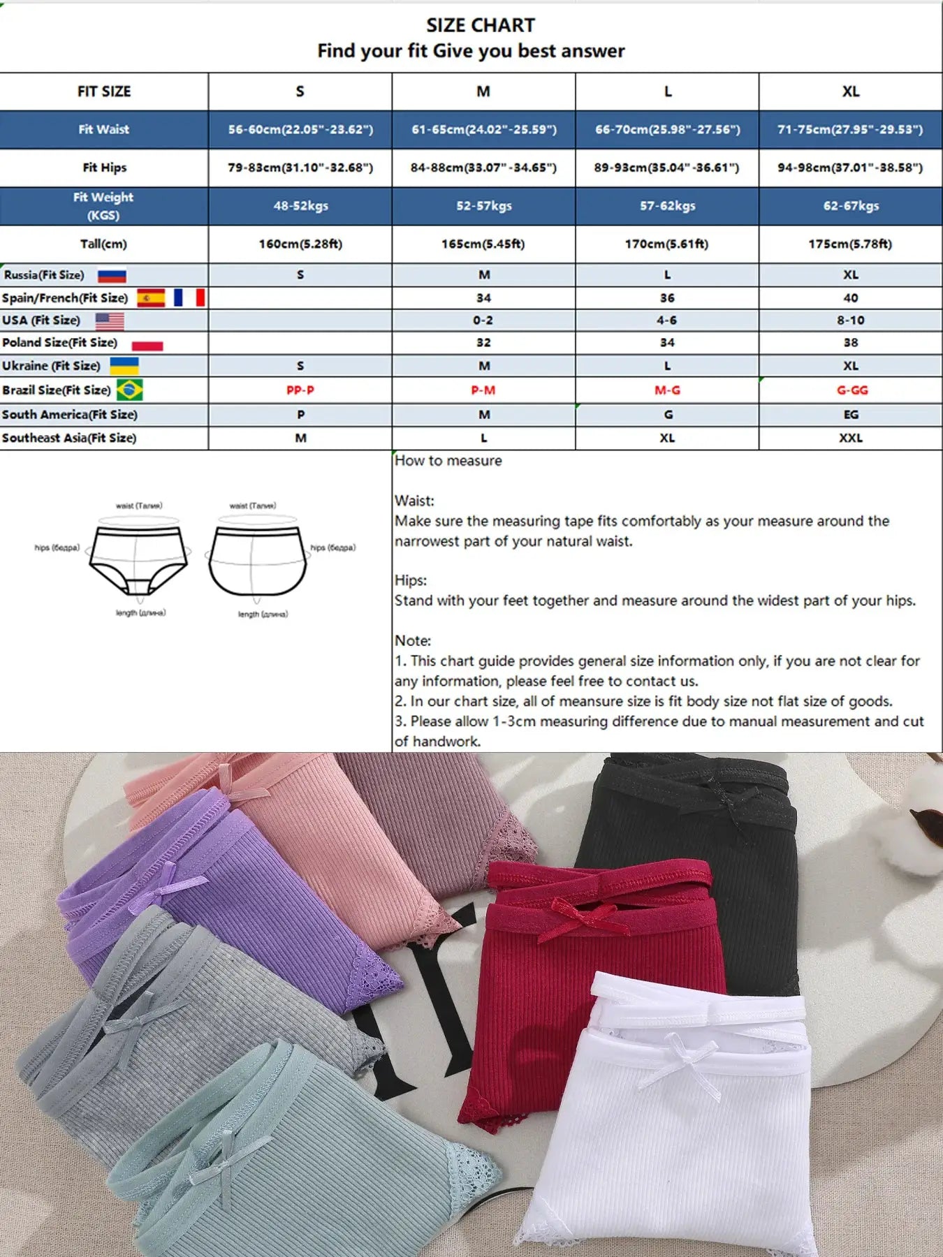 Simples Market women's cotton lace briefs, 10-pack assorted colors, S-XL
