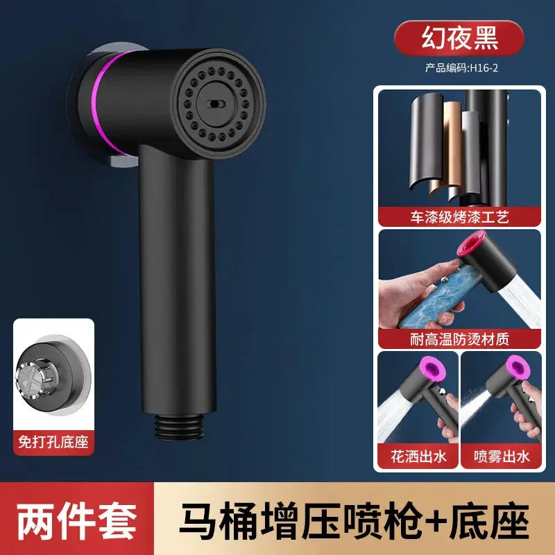 Simples Market black 2-mode handheld bidet sprayer set with base, two-piece toilet spray gun kit
