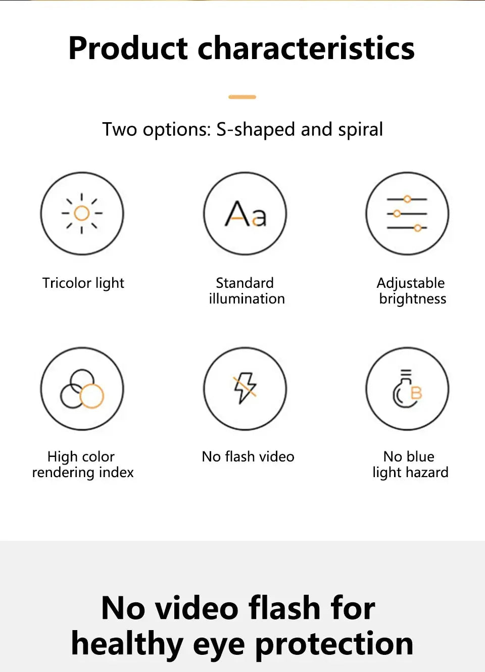 Simples Market Bedroom Ring Night Lamp infographic: S-shaped or spiral design, tricolor light, adjustable brightness.