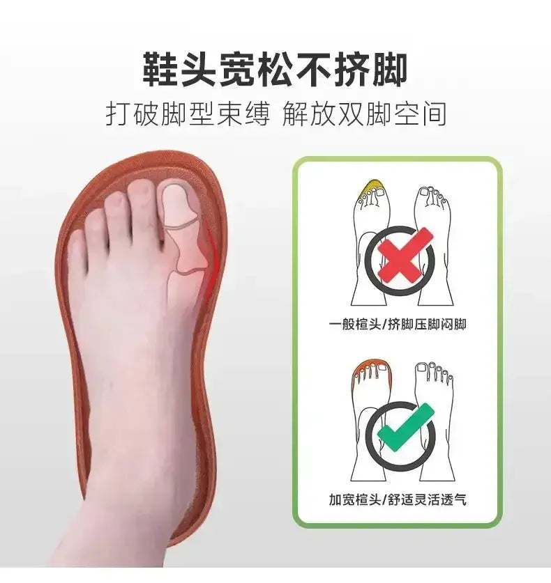Simples Market barefoot shoes, unisex wide version, breathable minimalist casual sports footwear with brown sole