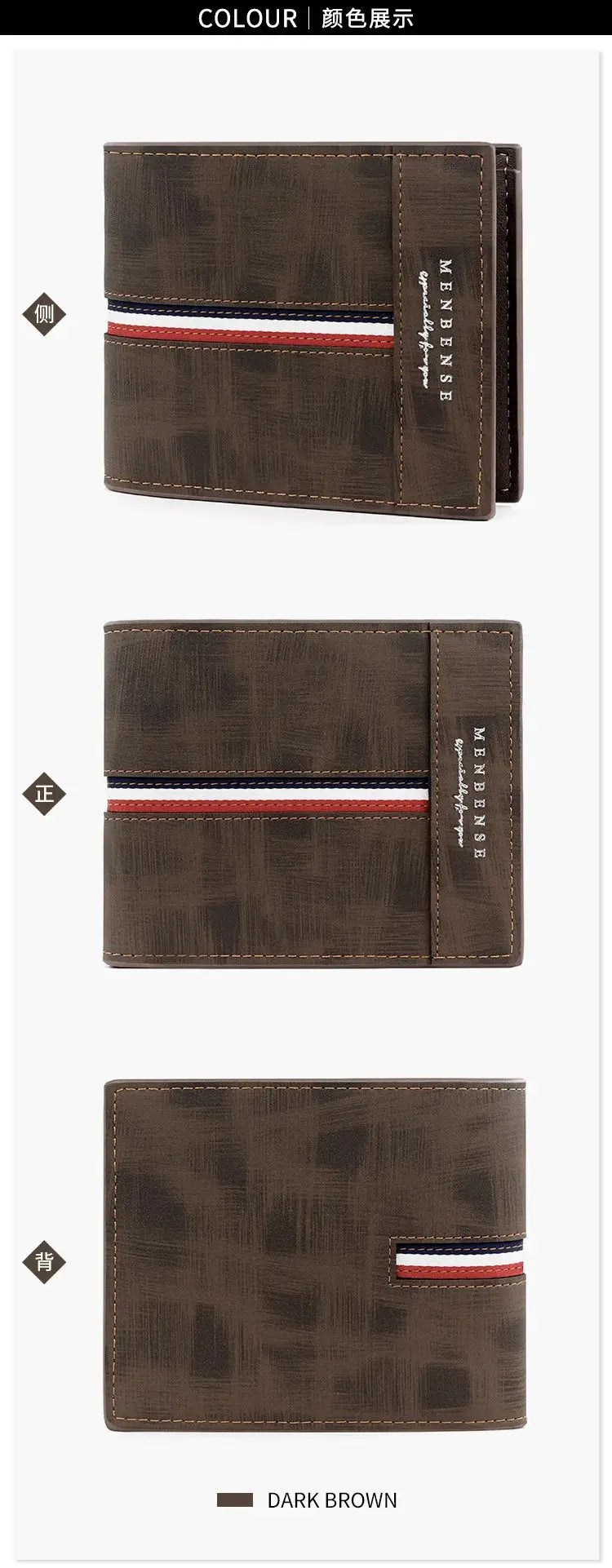 Men's wallet by Simples Market in dark brown PU leather with coin pocket and red-white-blue stripe