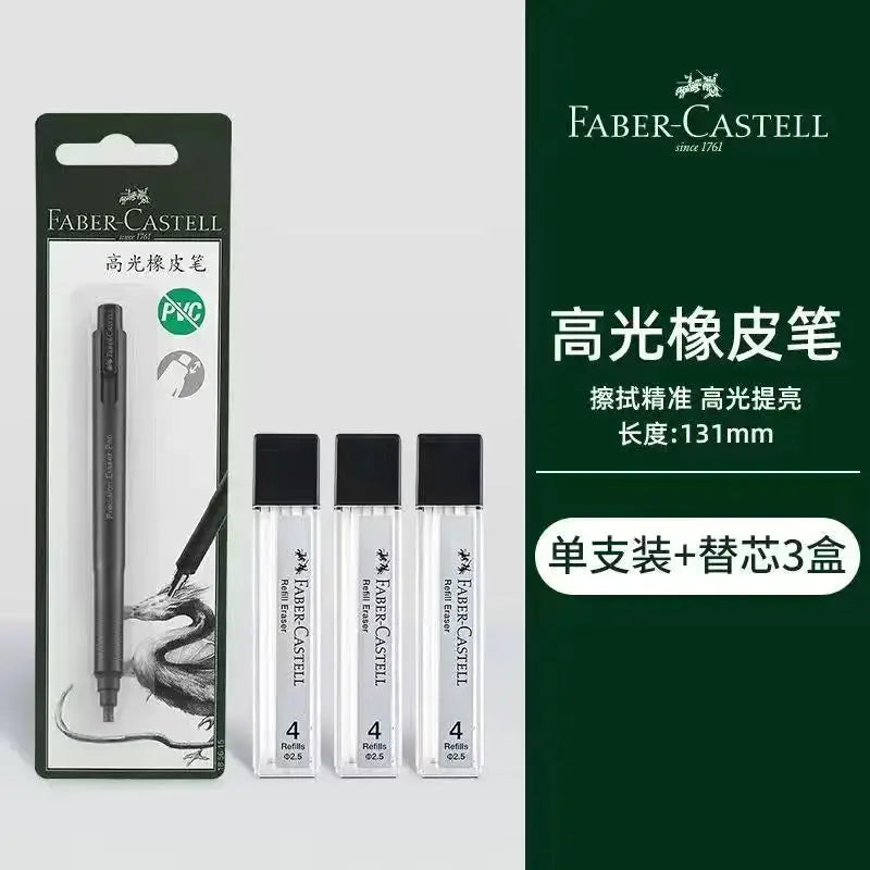 Faber-Castell retractable pencil with eraser in black and three refill tubes