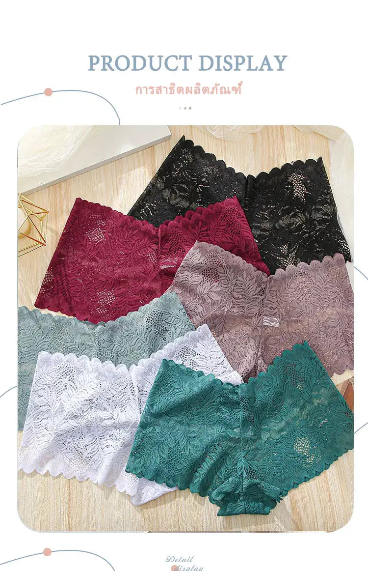 Simples Market lace panties set; 8-color floral-edge seamless underwear for women