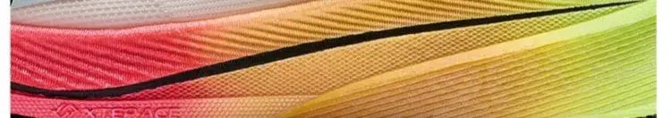 Xtep running shoes for men with multicolor gradient upper (orange to green) close-up.