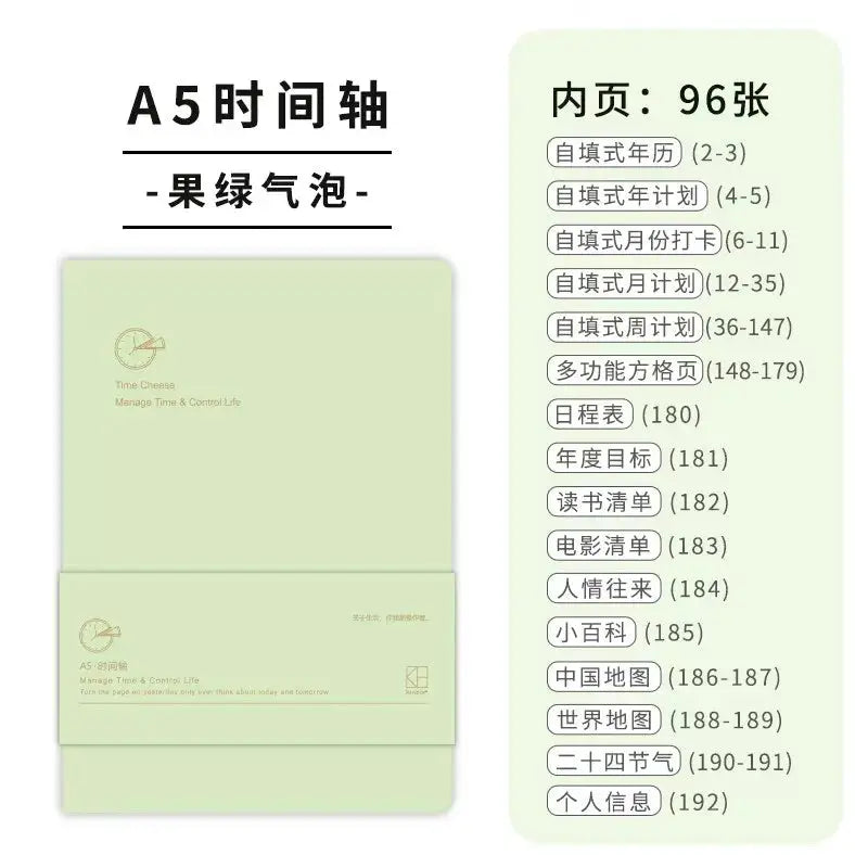 Kinbor A5 weekly planner notebook, pale-green, Simples Market brand; undated agenda with 96 sheets, set of 2