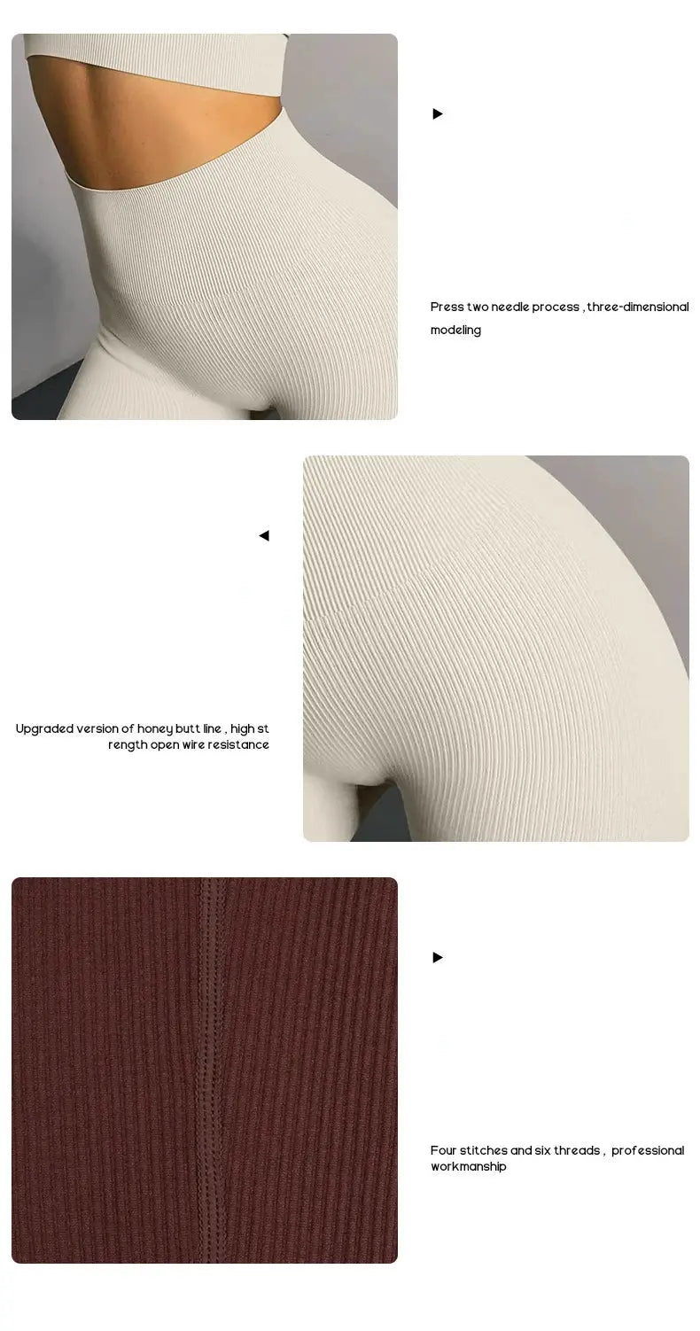 Thread Solid leggings for women, seamless knit, high-waist hip-lifting, in cream and brown.