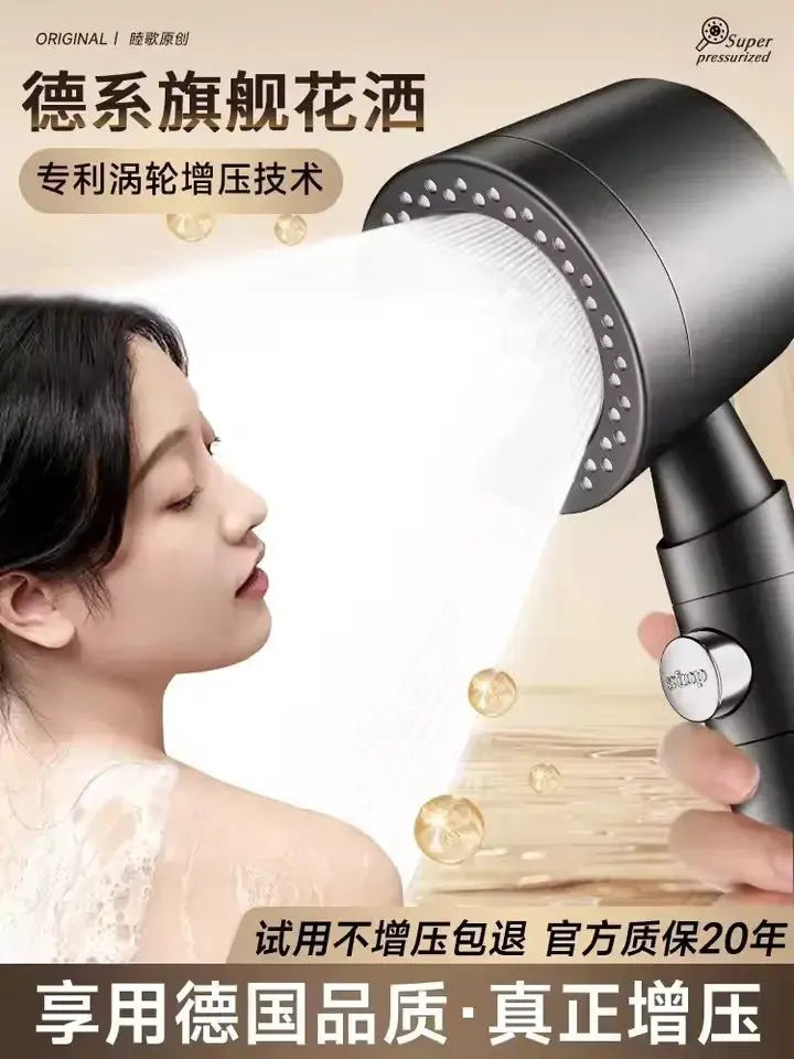 Shower head, black finish, 5-mode pressurized with filter and stop button