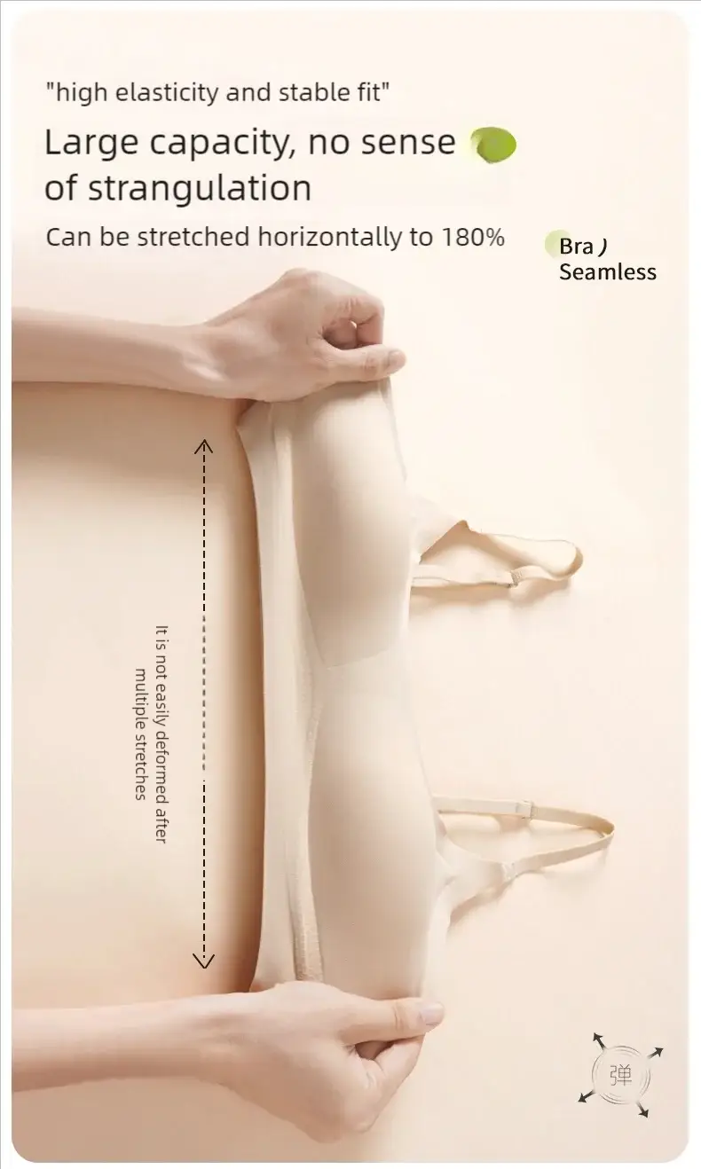 Simples Market beige seamless bra with back-smoothing, stretches up to 180%