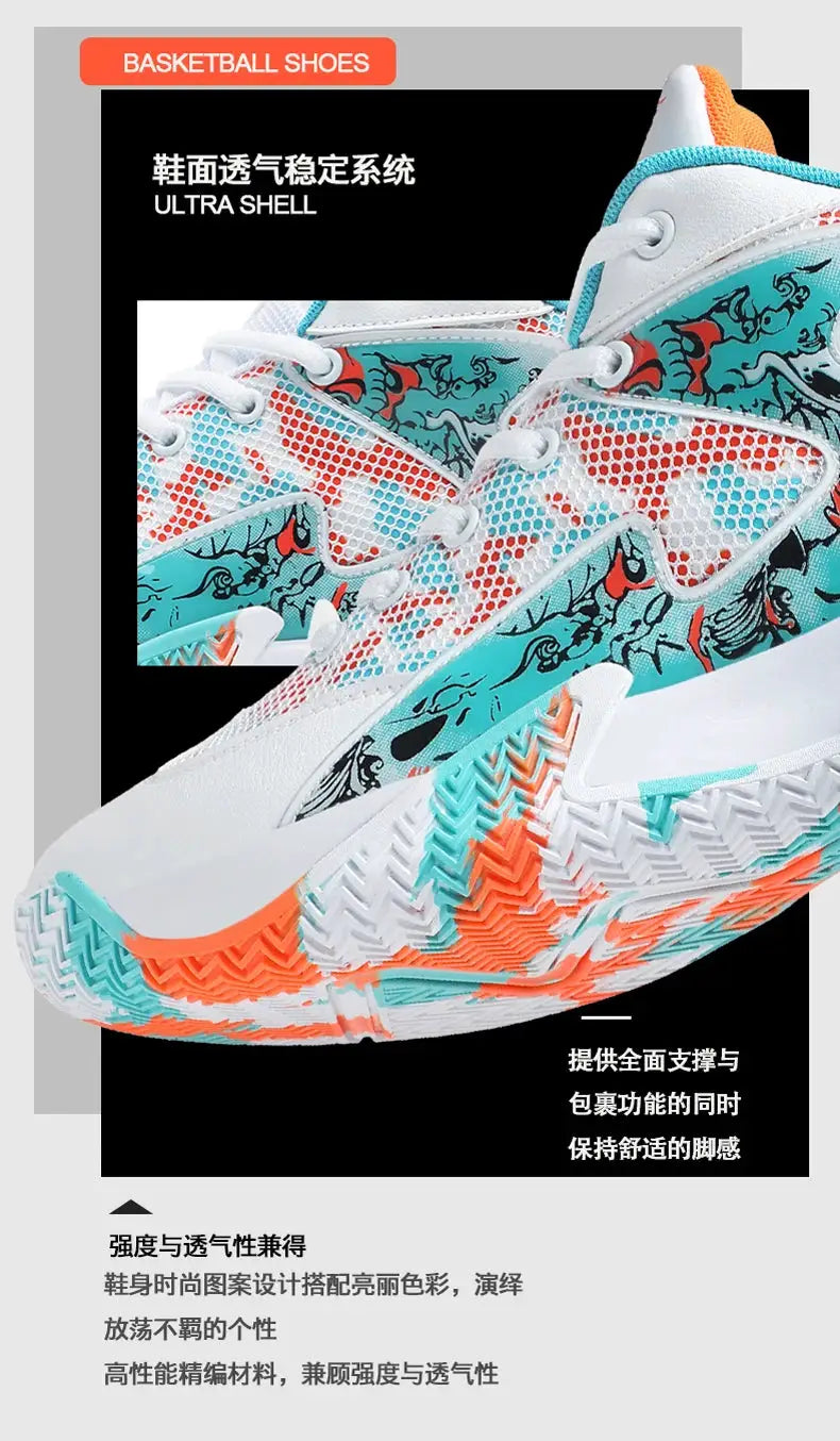 Simples Market basketball shoes with turquoise and white breathable mesh, orange accents, and patterned outsole