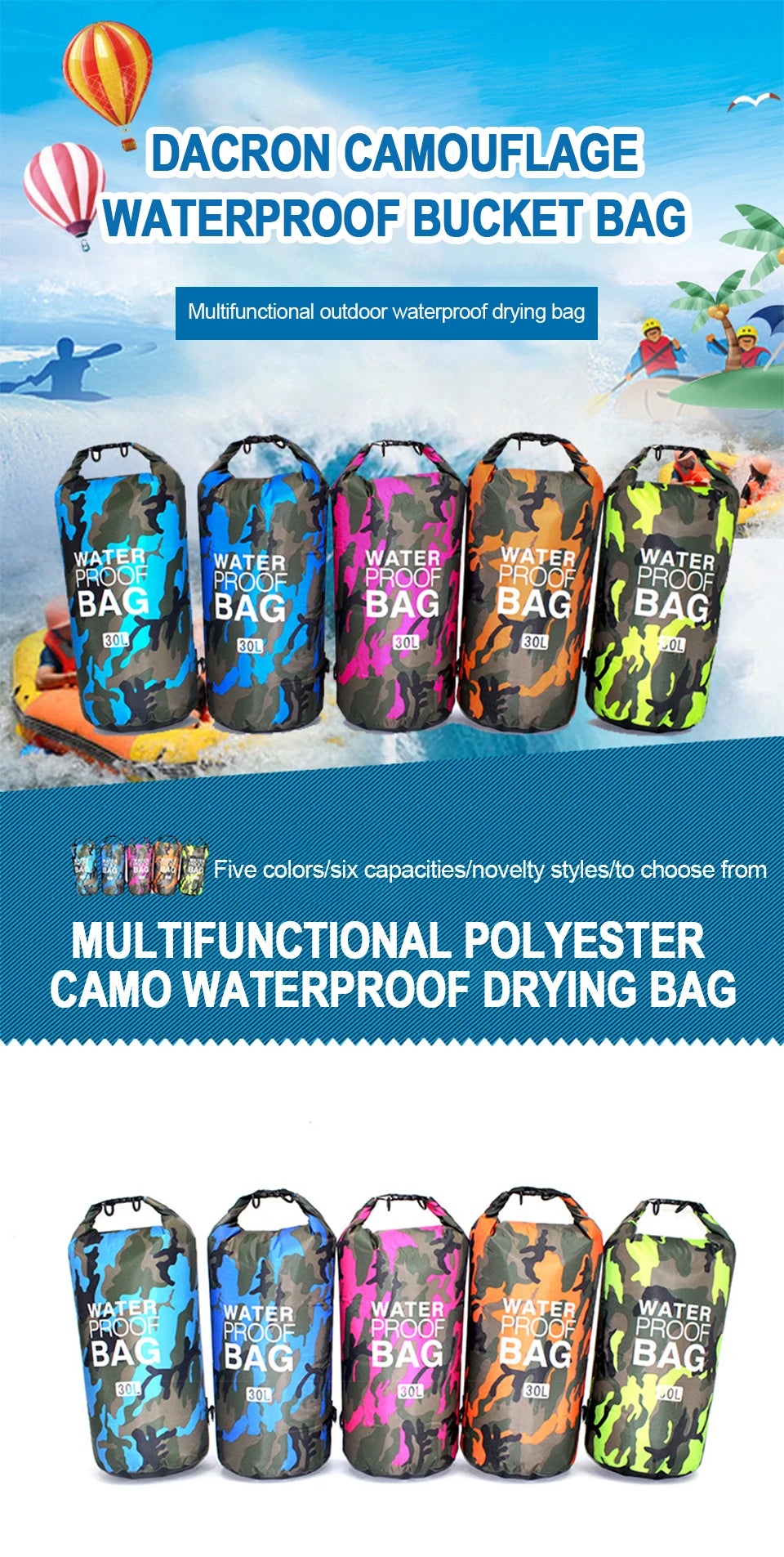 Dry bag waterproof bucket bag set in camouflage, five colors, 30L, Simples Market.