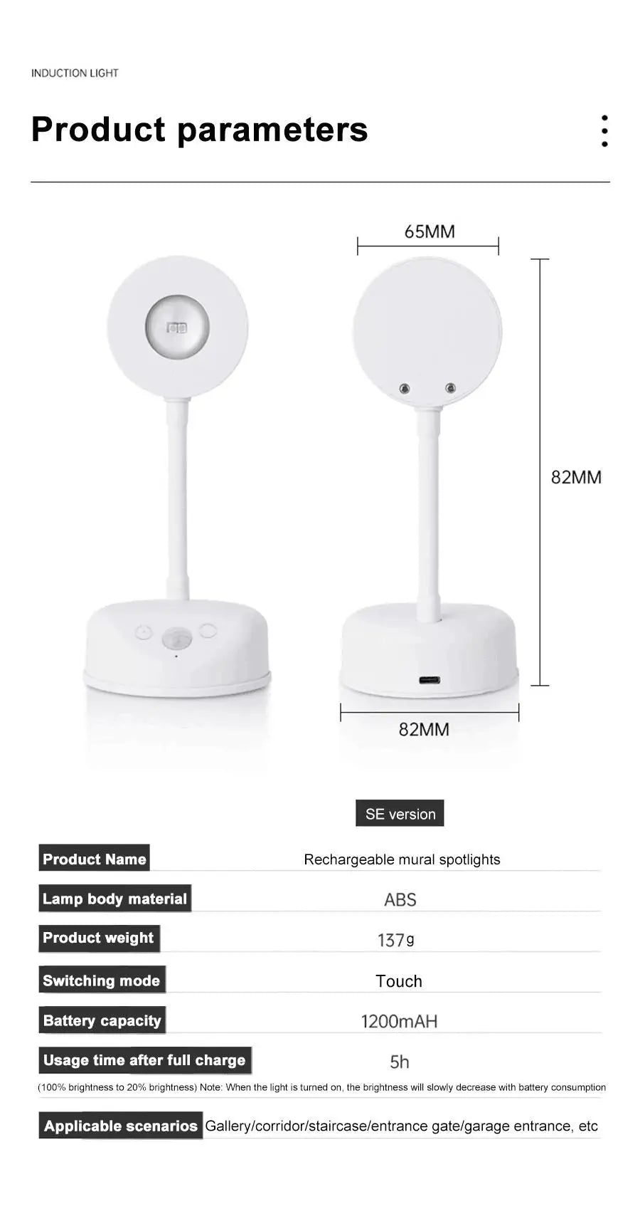 Night light with motion sensor, white wireless USB LED indoor lamp by Simples Market