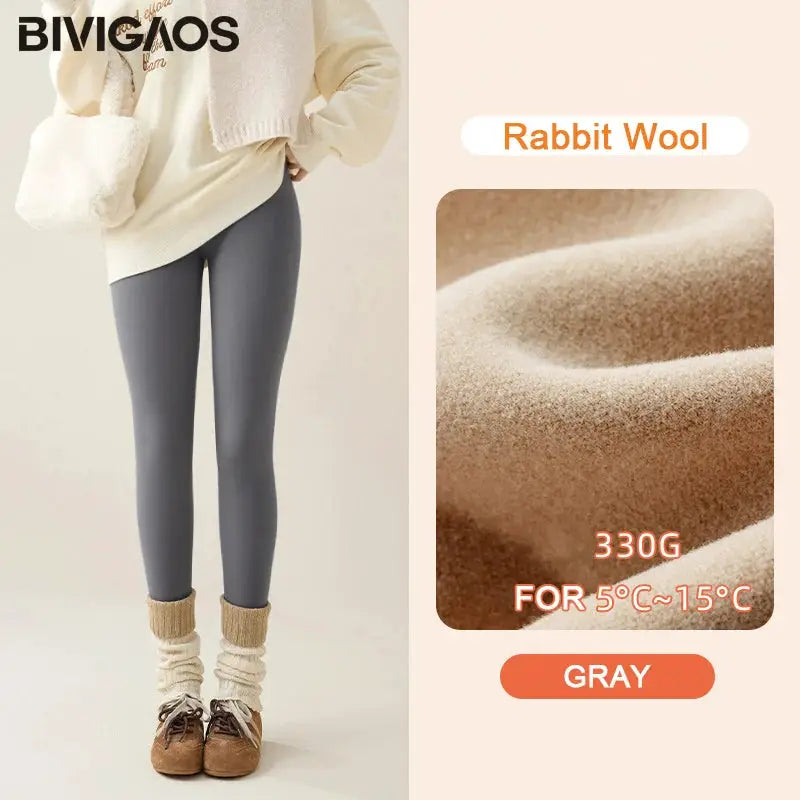 BIVIGAOS women's gray sharkskin fleece-lined leggings, warm winter tights