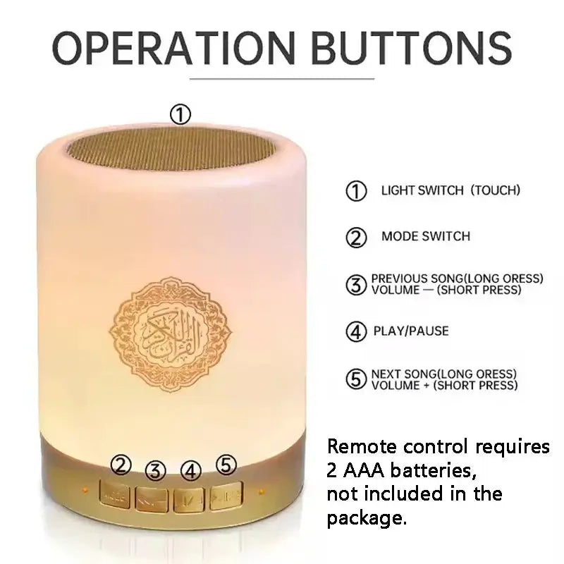 Simples Market portable LED night light with Bluetooth speaker, app-controlled cream cylinder with gold base