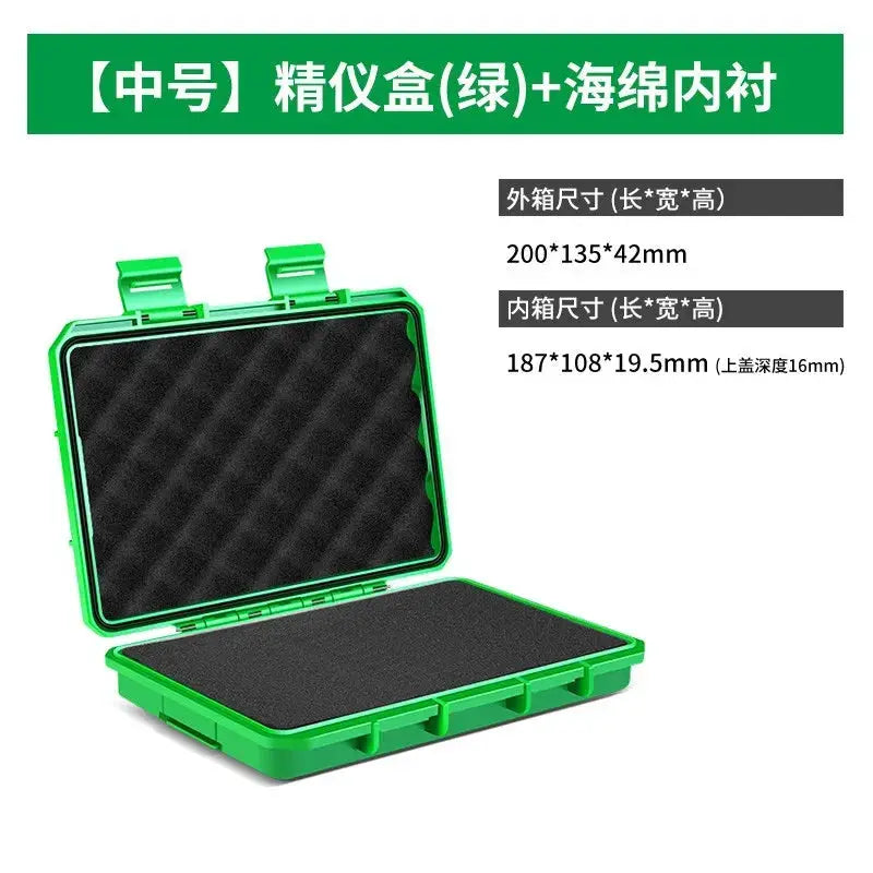 BaoLian Waterproof Sealed Small Precision Instrument Parts Tool Storage Box Portable Protective Case For Moisture