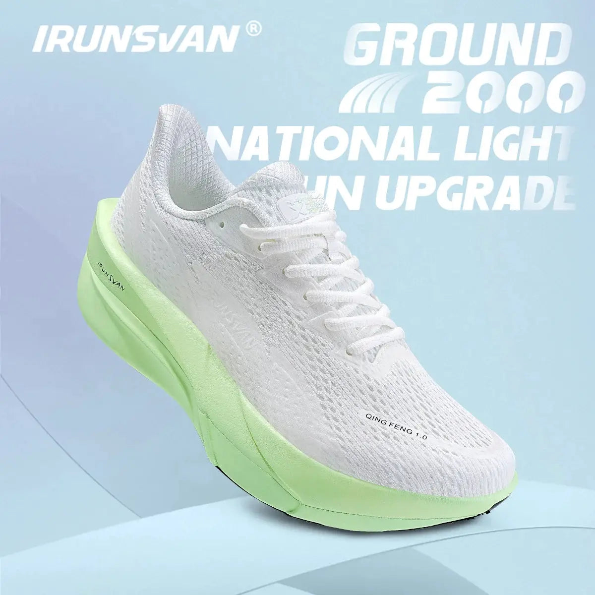 IRUNSVAN carbon fiber sneakers by Simples Market; white breathable running shoes with neon lime sole